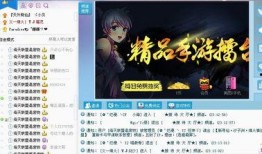 空沙最新爆料,揭秘娱乐圈最新动态